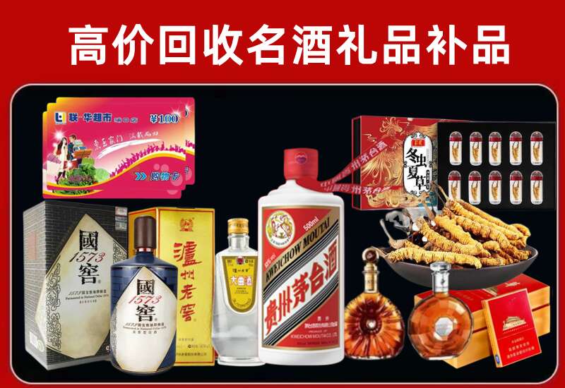 兴化回收虫草价格